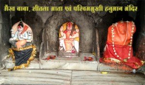 Bhairavji, sheetala Mata, Hanumaan ji